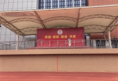 国旗下的讲话——植此青绿 生态环保（江南校区吴嘉仪学生代表）