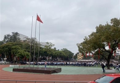国旗下的讲话——拥抱春天 “植”此青绿（城南校区郑伊涵学生代表）