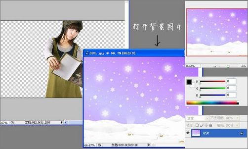photoshop˾Mask Proͼ