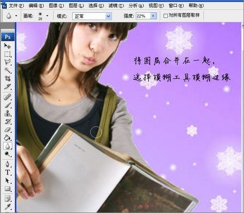 photoshop˾Mask Proͼ