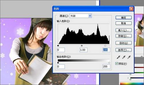 photoshop˾Mask Proͼ